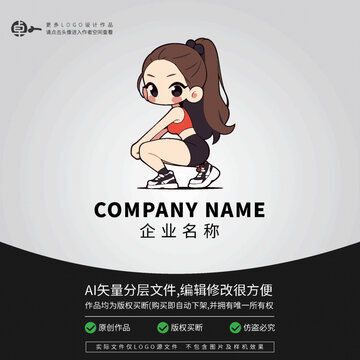 體育老師運動女孩卡通LOGO