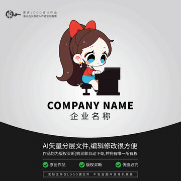 鋼琴教育培訓老師LOGO