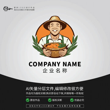 大叔果農(nóng)男人頭像農(nóng)產(chǎn)品LOGO