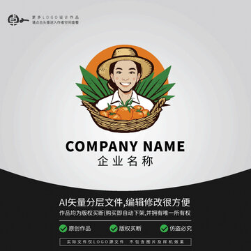 大姐女人農(nóng)產(chǎn)品果農(nóng)頭像LOGO