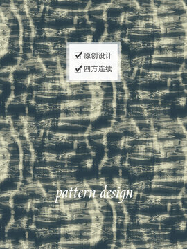數(shù)碼面料印花