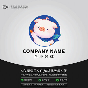 小豬卡通動物L(fēng)OGO