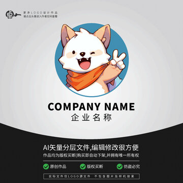 小狗卡通動物L(fēng)OGO