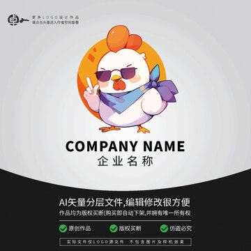 小雞卡通動(dòng)物L(fēng)OGO