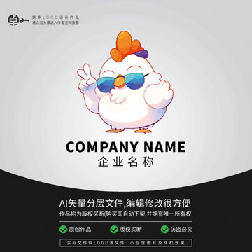 小雞卡通動(dòng)物L(fēng)OGO