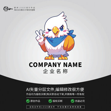白色老鷹卡通動(dòng)物L(fēng)OGO