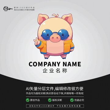 小豬卡通動(dòng)物L(fēng)OGO