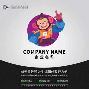 猴子卡通動(dòng)物L(fēng)OGO