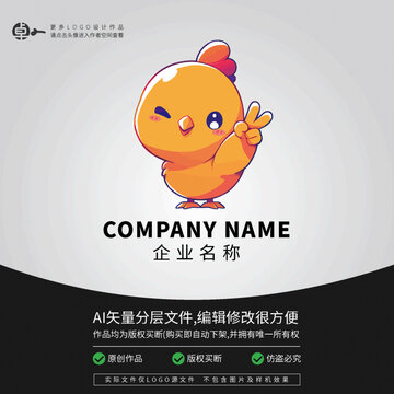 小雞卡通動物LOGO
