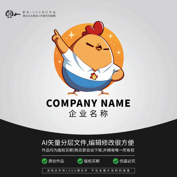 小雞卡通動(dòng)物L(fēng)OGO