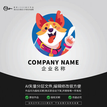 狗狗卡通動物LOGO