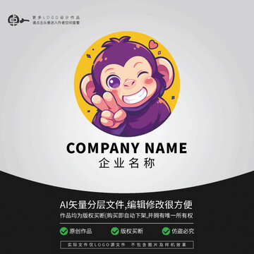 猴子卡通動物L(fēng)OGO