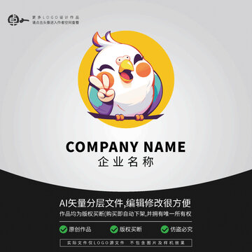 小鳥鸚鵡卡通動(dòng)物L(fēng)OGO