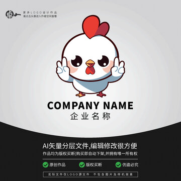 小雞卡通動物L(fēng)OGO