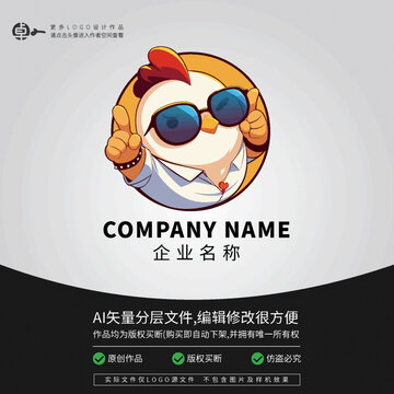 小雞卡通動物L(fēng)OGO