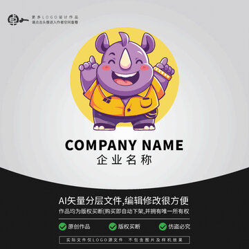 犀?？ㄍ▌?dòng)物L(fēng)OGO