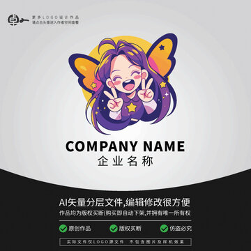 蝴蝶美女孩卡通動物L(fēng)OGO
