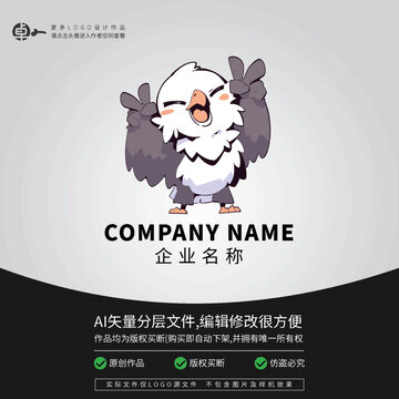 老鷹卡通動物L(fēng)OGO