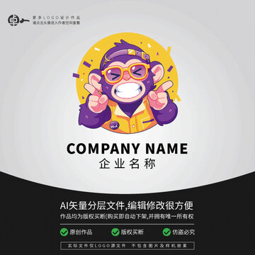 猩猩猴子卡通動物LOGO