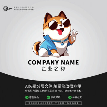 汪星人柴犬小狗卡通動(dòng)物L(fēng)OGO