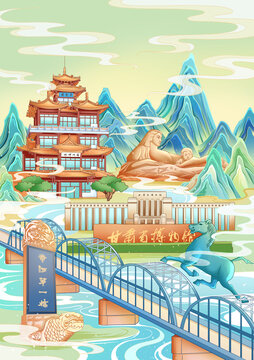 蘭州城市印象