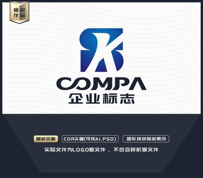 SK字母標志