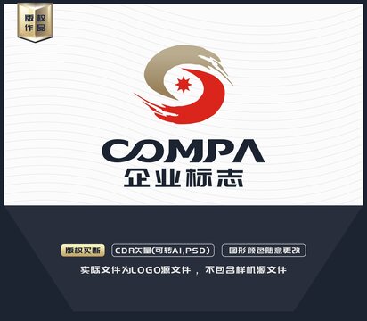 太極標(biāo)志太極LOGO