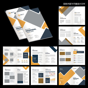 企業(yè)宣傳畫冊ai設(shè)計模板