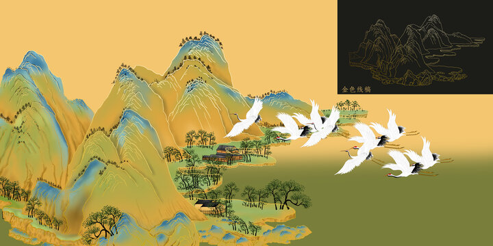 青綠山水