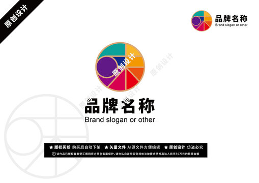 原創(chuàng)LOGO味