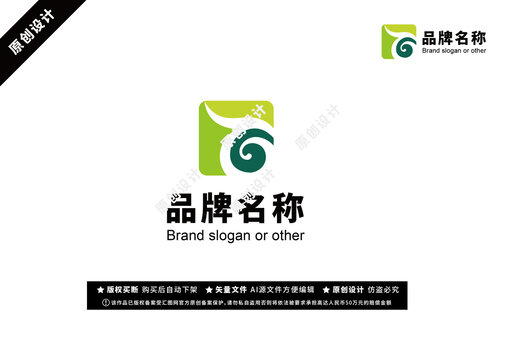 原創(chuàng)LOGO芽