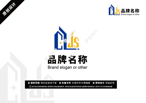 原創(chuàng)LOGO城