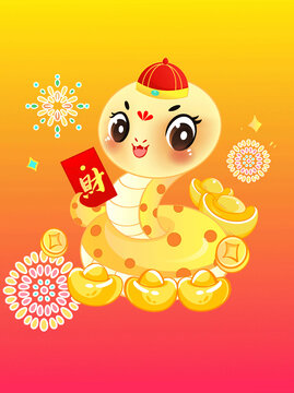 國潮蛇年卡通金蛇送財(cái)矢量插畫