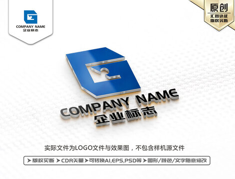 C字母LOGO設(shè)計(jì)