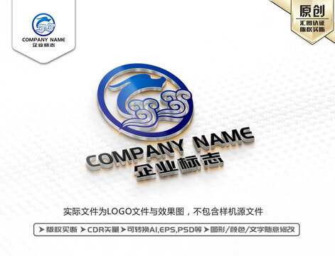 龍LOGO