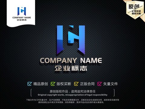 C字母LOGO