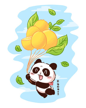 熊貓和檸檬