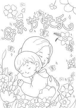 母親節(jié)線稿