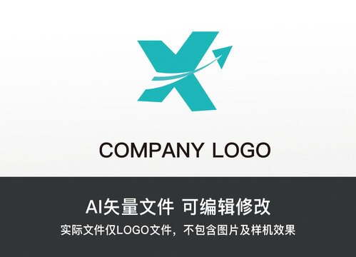 科技logo字母Xlogo