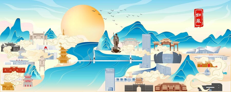 如皋地標(biāo)建筑插畫