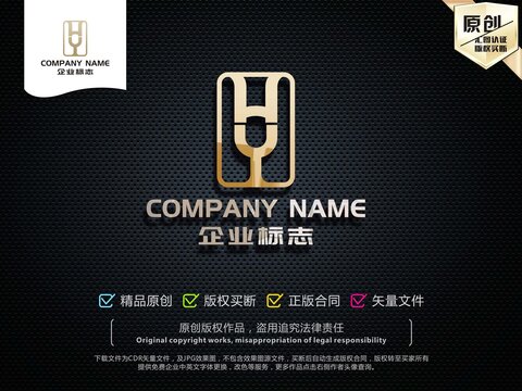 HY字母LOGO設(shè)計(jì)