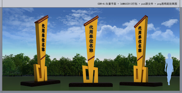 精神堡壘導(dǎo)視