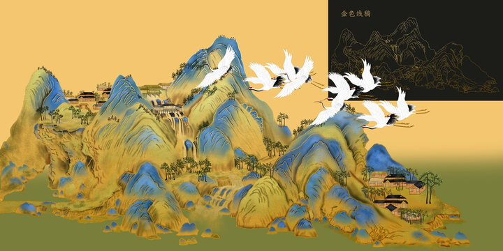 金線國潮山水畫