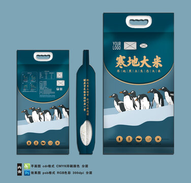 寒地大米五斤袋子
