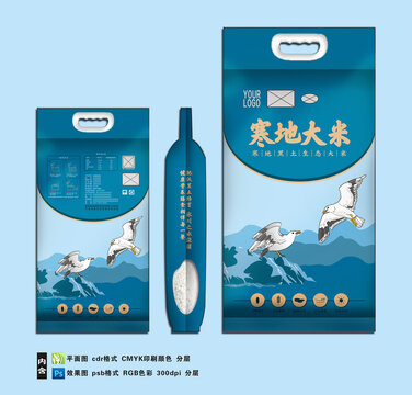 寒地大米五斤袋子