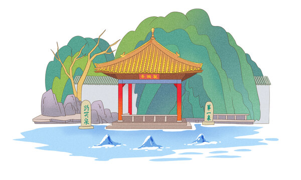 趵突泉