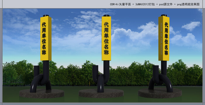 創(chuàng)意導(dǎo)視