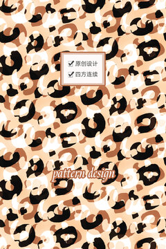 抽象豹紋