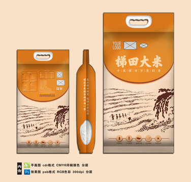 梯田大米五斤袋子