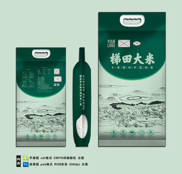 梯田大米五斤袋子